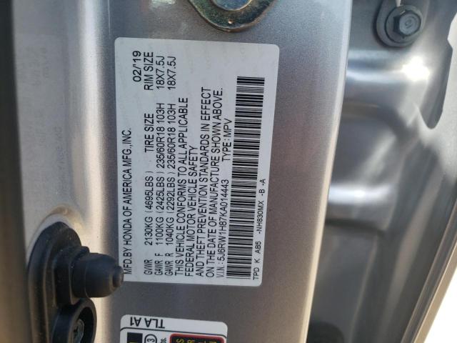 Photo 11 VIN: 5J6RW1H87KA014443 - HONDA CRV 