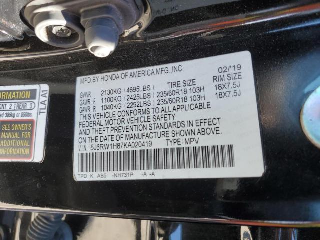 Photo 12 VIN: 5J6RW1H87KA020419 - HONDA CR-V EXL 