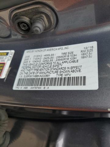 Photo 12 VIN: 5J6RW1H88KA000891 - HONDA CRV 