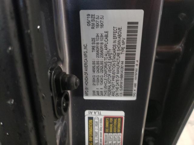 Photo 9 VIN: 5J6RW1H88KA036144 - HONDA CR-V EXL 