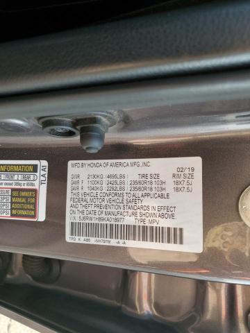 Photo 11 VIN: 5J6RW1H89KA018977 - HONDA CR-V EXL 