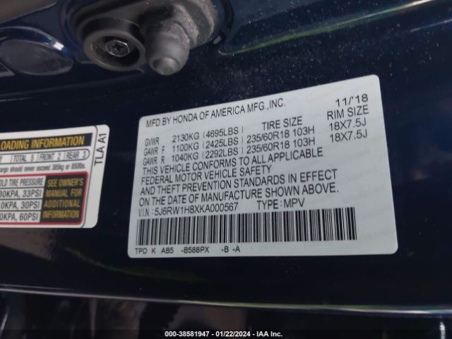 Photo 8 VIN: 5J6RW1H8XKA000567 - HONDA CR-V 