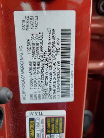 Photo 12 VIN: 5J6RW1H8XKL001920 - HONDA CRV 