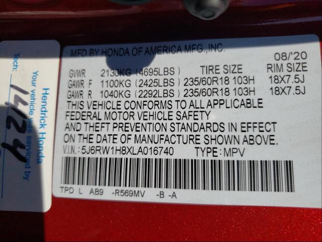 Photo 9 VIN: 5J6RW1H8XLA016740 - HONDA CR-V EXL 