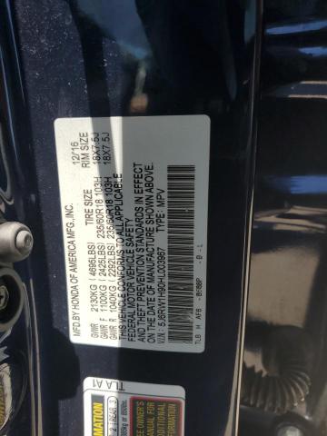 Photo 11 VIN: 5J6RW1H90HL003967 - HONDA CRV 