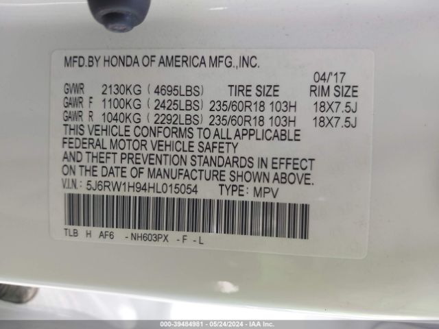 Photo 8 VIN: 5J6RW1H94HL015054 - HONDA CR-V 