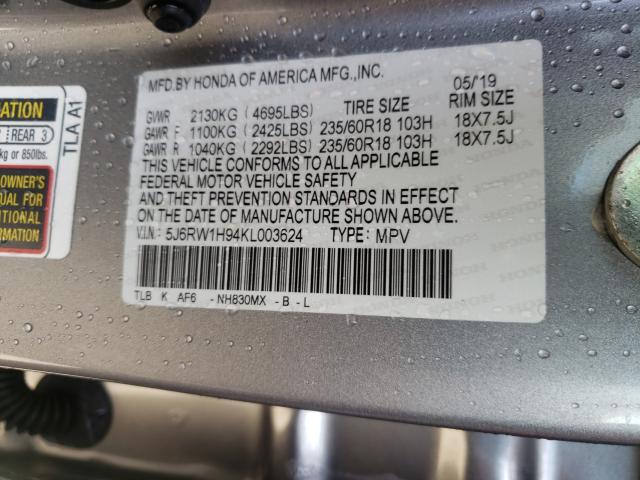 Photo 9 VIN: 5J6RW1H94KL003624 - HONDA CR-V 