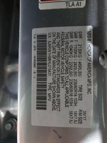 Photo 12 VIN: 5J6RW1H98HL015431 - HONDA CR-V TOURI 