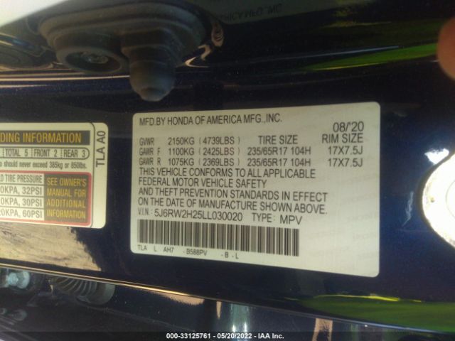 Photo 8 VIN: 5J6RW2H25LL030020 - HONDA CR-V 