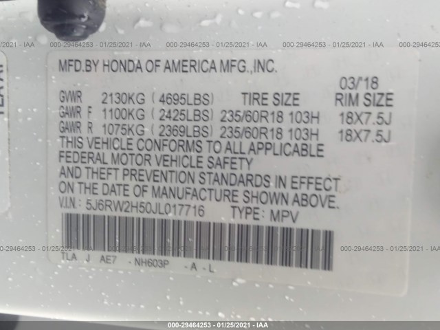 Photo 8 VIN: 5J6RW2H50JL017716 - HONDA CR-V 