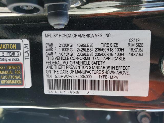 Photo 9 VIN: 5J6RW2H50KL004000 - HONDA CR-V EX 