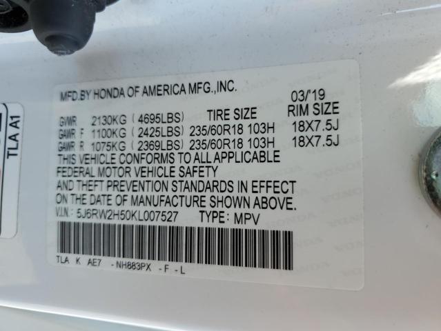 Photo 12 VIN: 5J6RW2H50KL007527 - HONDA CRV 