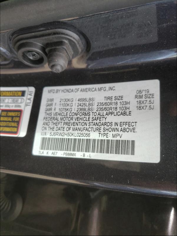 Photo 9 VIN: 5J6RW2H50KL025056 - HONDA CR-V EX 