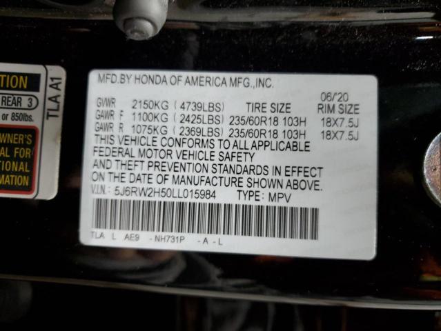 Photo 12 VIN: 5J6RW2H50LL015984 - HONDA CRV 