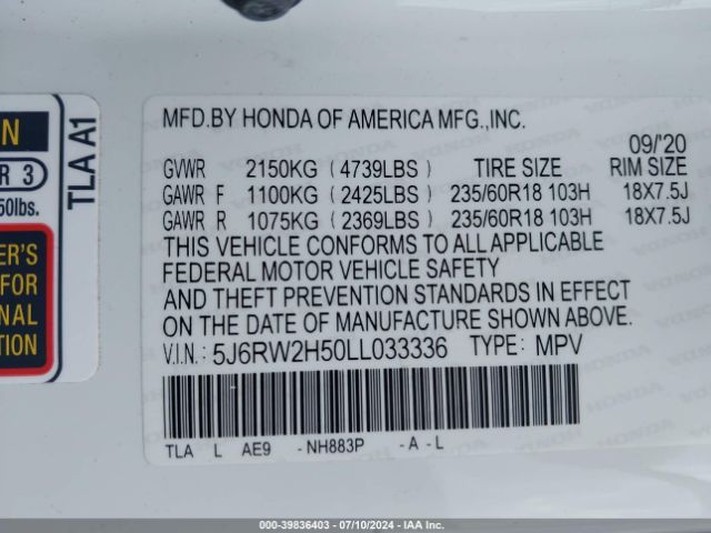 Photo 8 VIN: 5J6RW2H50LL033336 - HONDA CR-V 