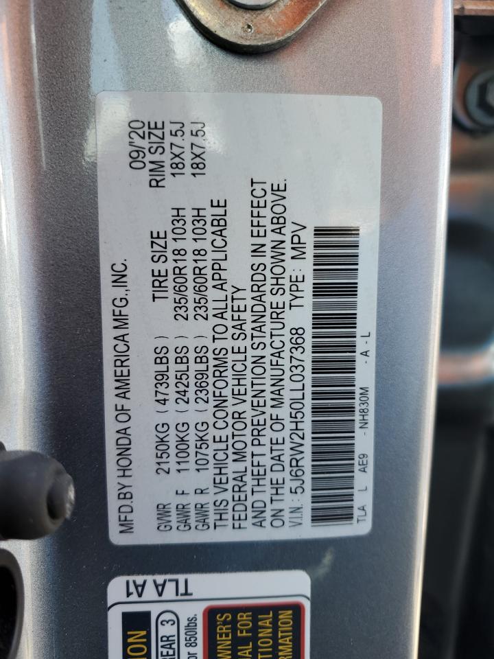 Photo 13 VIN: 5J6RW2H50LL037368 - HONDA CR-V 