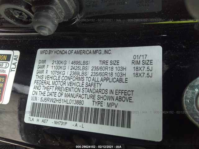 Photo 8 VIN: 5J6RW2H51HL013880 - HONDA CR-V 