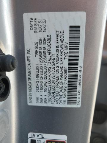 Photo 12 VIN: 5J6RW2H51KA009864 - HONDA CR-V EX 