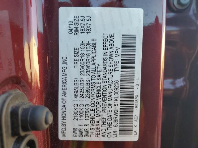 Photo 13 VIN: 5J6RW2H51KL009206 - HONDA CR-V EX 