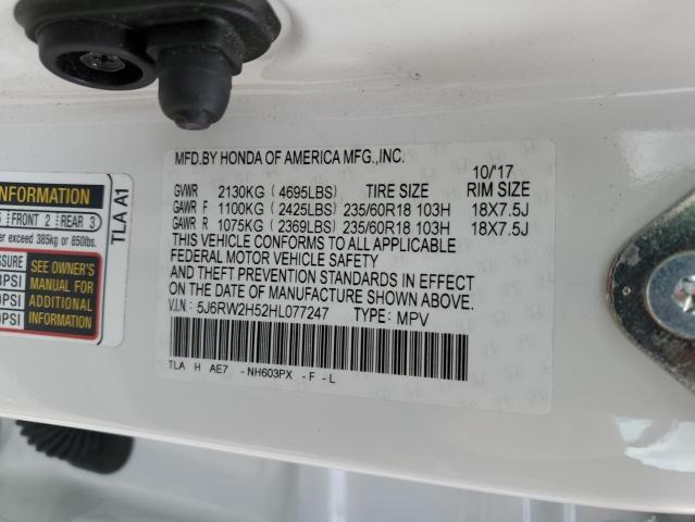 Photo 9 VIN: 5J6RW2H52HL077247 - HONDA CR-V EX 