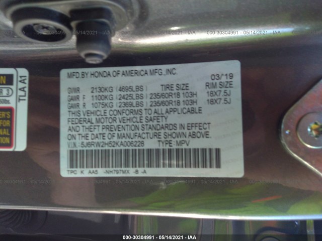 Photo 8 VIN: 5J6RW2H52KA006228 - HONDA CR-V 