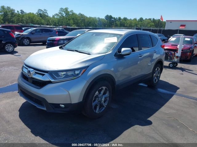 Photo 1 VIN: 5J6RW2H52KL007593 - HONDA CR-V 