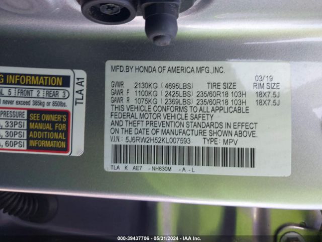 Photo 8 VIN: 5J6RW2H52KL007593 - HONDA CR-V 