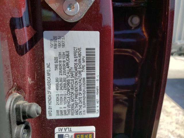 Photo 13 VIN: 5J6RW2H52KL032588 - HONDA CRV 