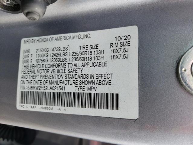 Photo 11 VIN: 5J6RW2H52LA021541 - HONDA CR-V EX 