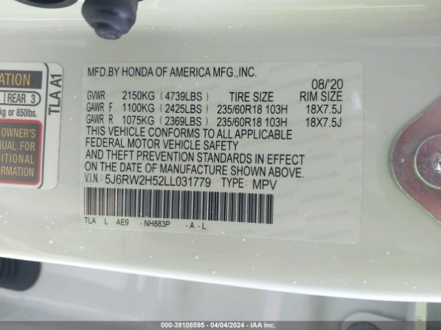 Photo 8 VIN: 5J6RW2H52LL031779 - HONDA CR-V 