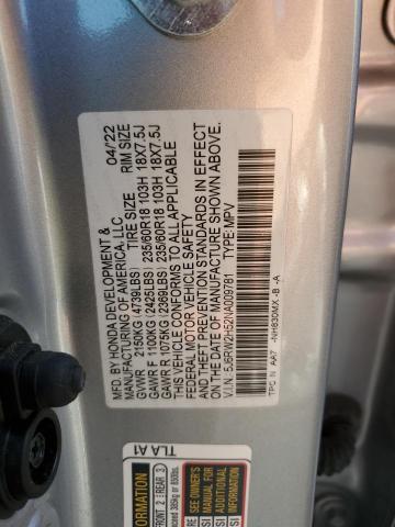 Photo 13 VIN: 5J6RW2H52NA009781 - HONDA CR-V EX 