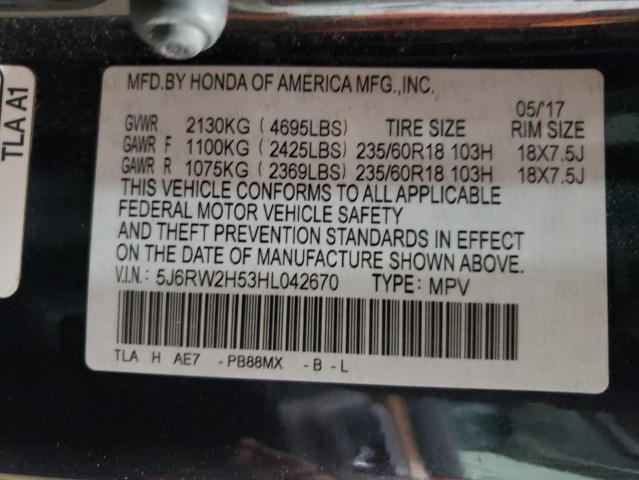 Photo 13 VIN: 5J6RW2H53HL042670 - HONDA CR-V EX 