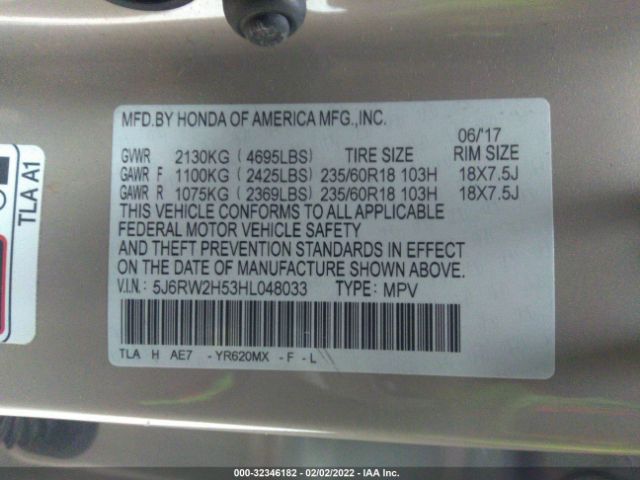 Photo 8 VIN: 5J6RW2H53HL048033 - HONDA CR-V 