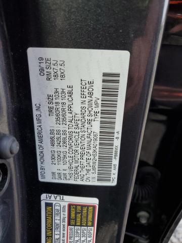 Photo 13 VIN: 5J6RW2H53KA019067 - HONDA CRV 