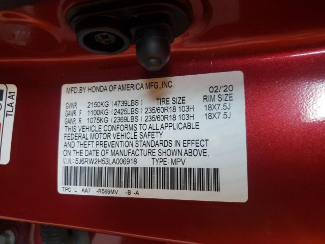 Photo 12 VIN: 5J6RW2H53LA006918 - HONDA CR-V EX 