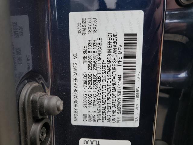 Photo 12 VIN: 5J6RW2H53LL011444 - HONDA CR-V EX 