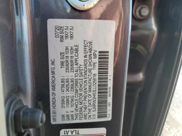 Photo 12 VIN: 5J6RW2H53LL025618 - HONDA CRV 