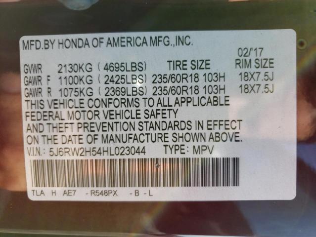 Photo 12 VIN: 5J6RW2H54HL023044 - HONDA CR-V EX 