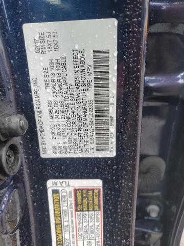 Photo 13 VIN: 5J6RW2H54HL023335 - HONDA CR-V EX 