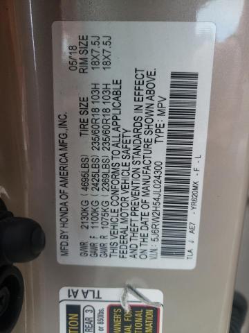 Photo 9 VIN: 5J6RW2H54JL024300 - HONDA CR-V EX 