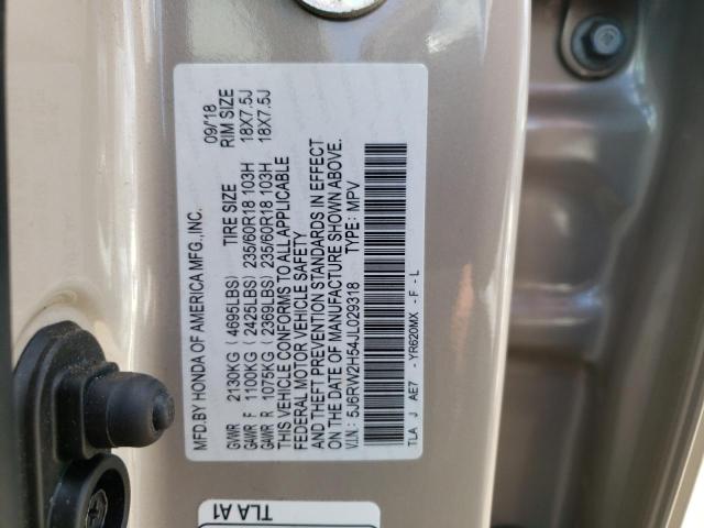 Photo 9 VIN: 5J6RW2H54JL029318 - HONDA CR-V EX 