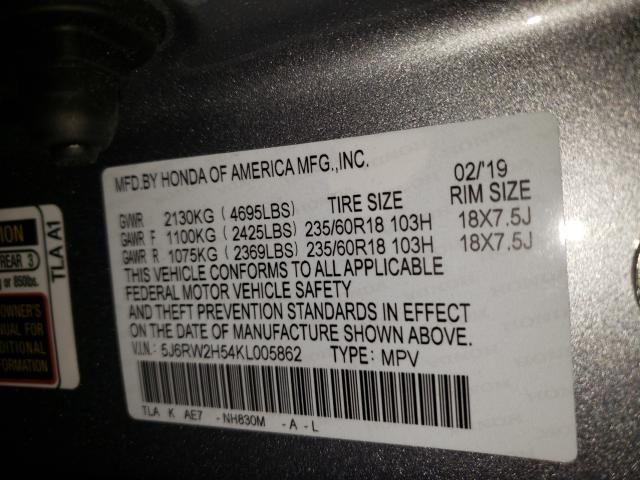 Photo 9 VIN: 5J6RW2H54KL005862 - HONDA CR-V EX 