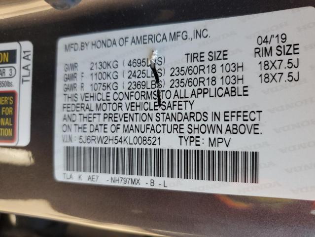 Photo 13 VIN: 5J6RW2H54KL008521 - HONDA CR-V EX 