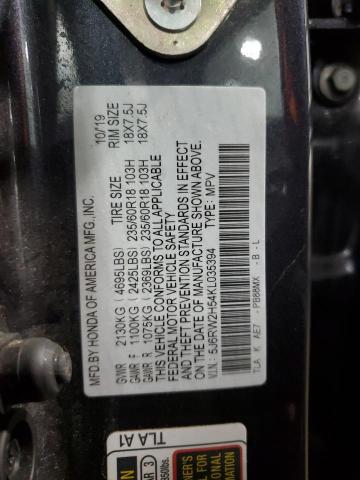 Photo 12 VIN: 5J6RW2H54KL035394 - HONDA CR-V EX 