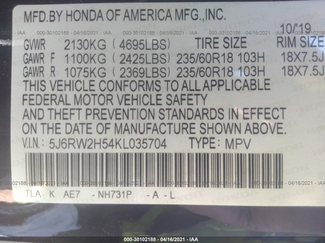 Photo 8 VIN: 5J6RW2H54KL035704 - HONDA CR-V 