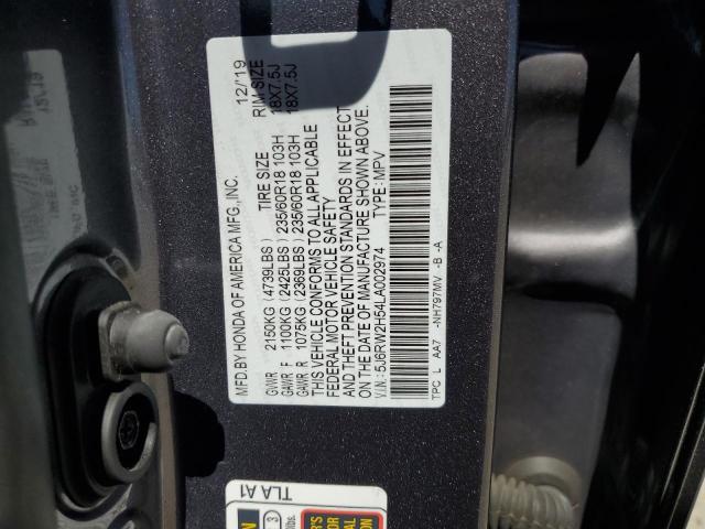 Photo 11 VIN: 5J6RW2H54LA002974 - HONDA CRV 