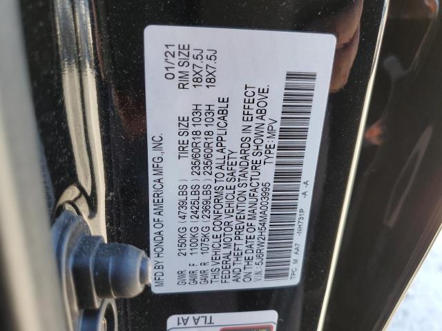 Photo 12 VIN: 5J6RW2H54MA003995 - HONDA CR-V EX 