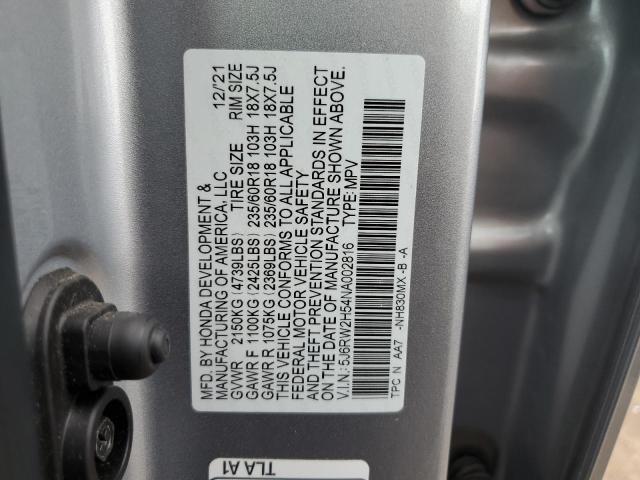 Photo 12 VIN: 5J6RW2H54NA002816 - HONDA CRV 