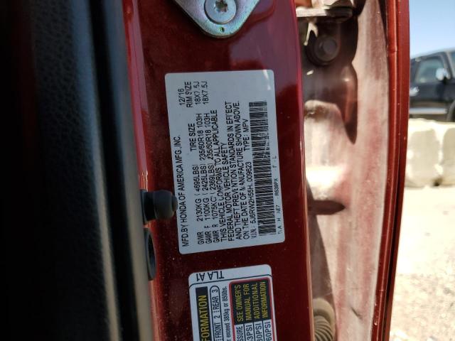 Photo 11 VIN: 5J6RW2H55HL009623 - HONDA CRV 