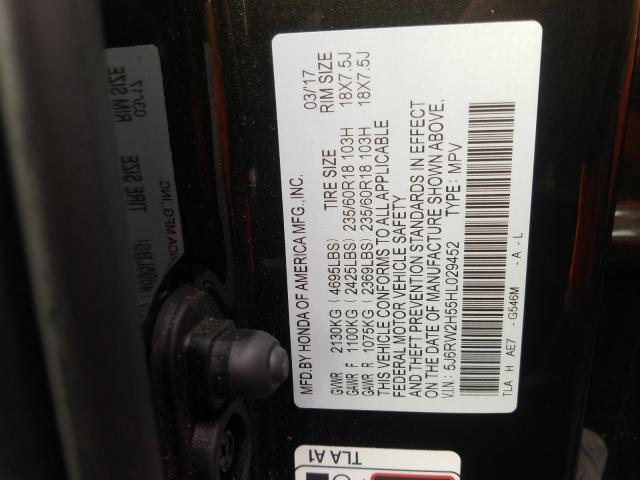 Photo 9 VIN: 5J6RW2H55HL029452 - HONDA CR-V EX 